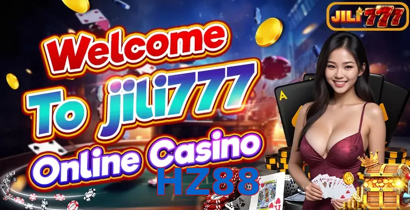 HZ88