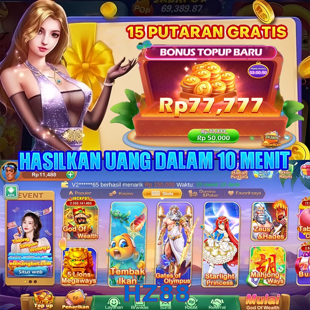 HZ88
