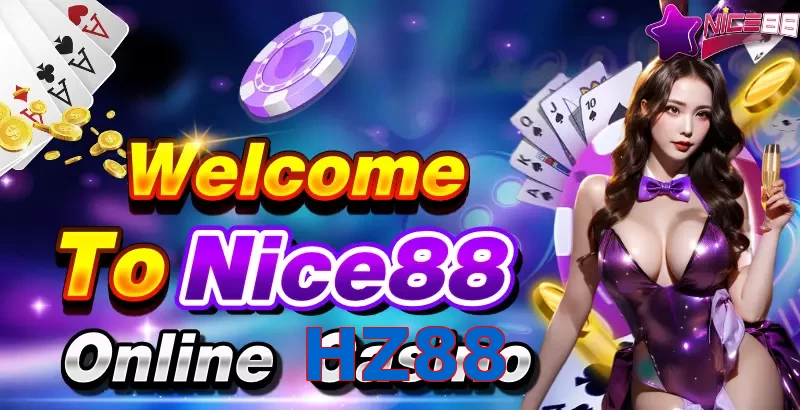 HZ88