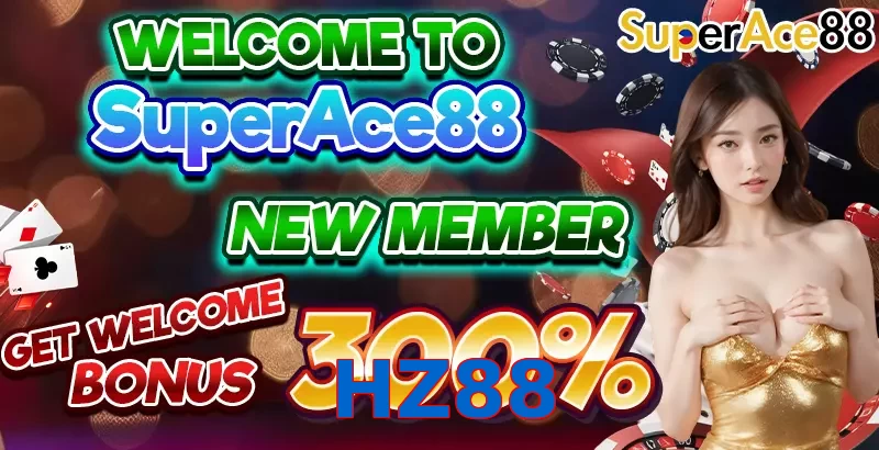 HZ88