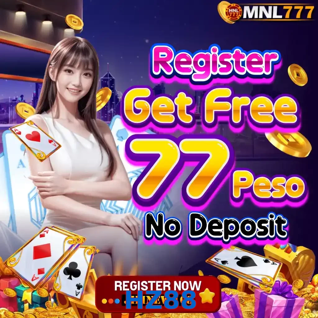 HZ88