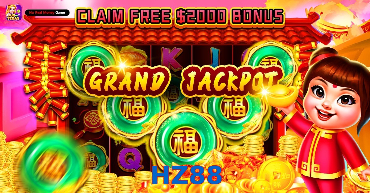 HZ88