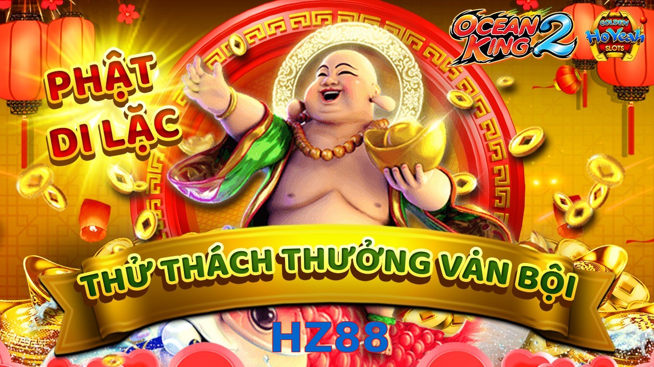 HZ88