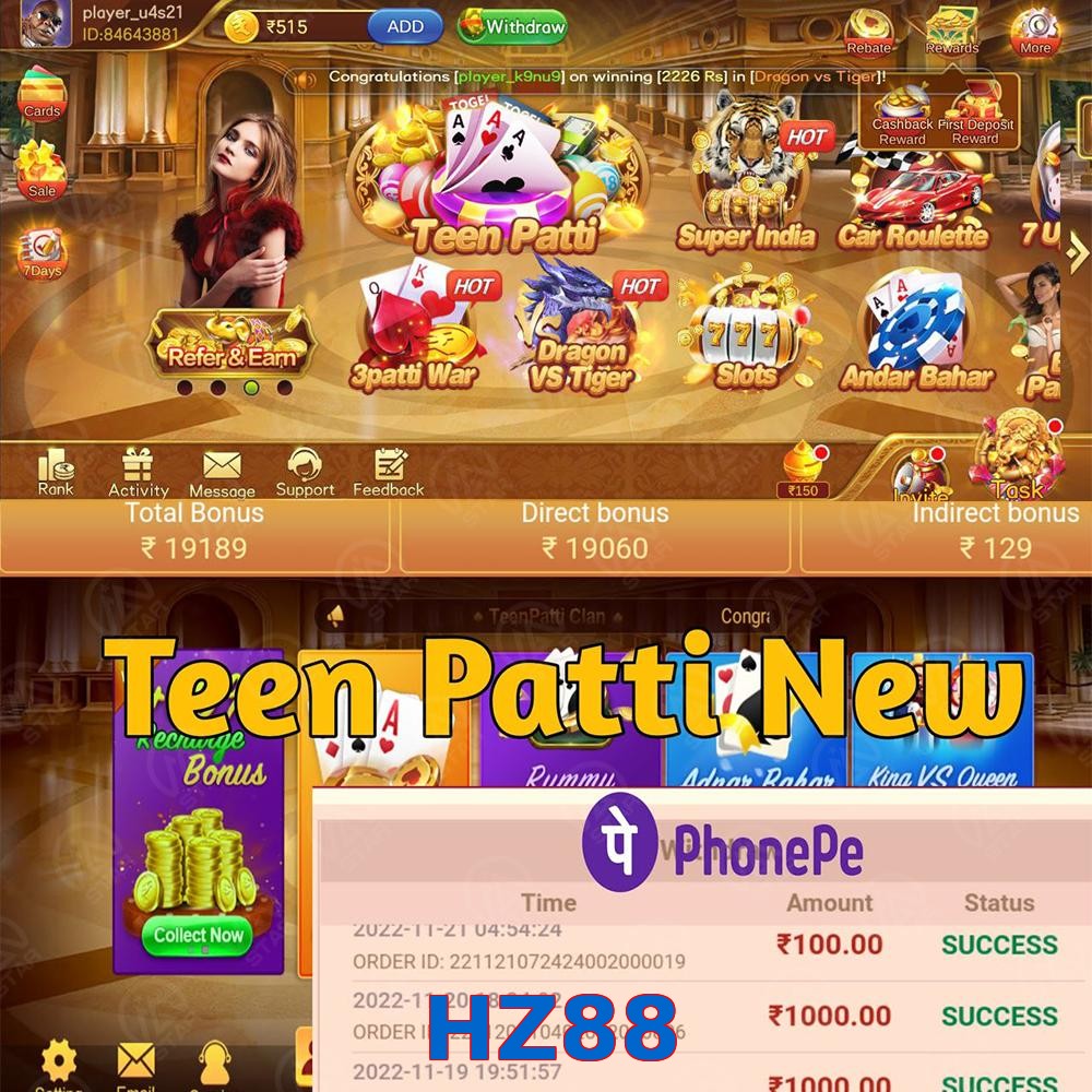 HZ88